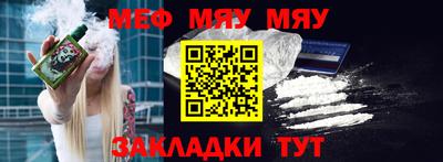 каннабис Кумертау