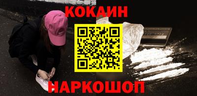 каннабис Кумертау