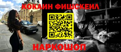 каннабис Кумертау
