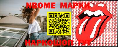 каннабис Кумертау