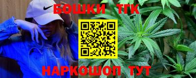 каннабис Кумертау