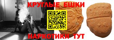 бутират Кулебаки
