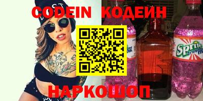 каннабис Кумертау