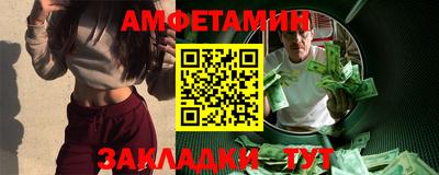 каннабис Кумертау
