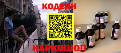 каннабис Кумертау