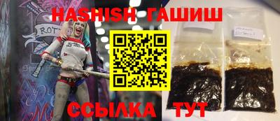 каннабис Кумертау