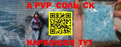 бутират Кулебаки
